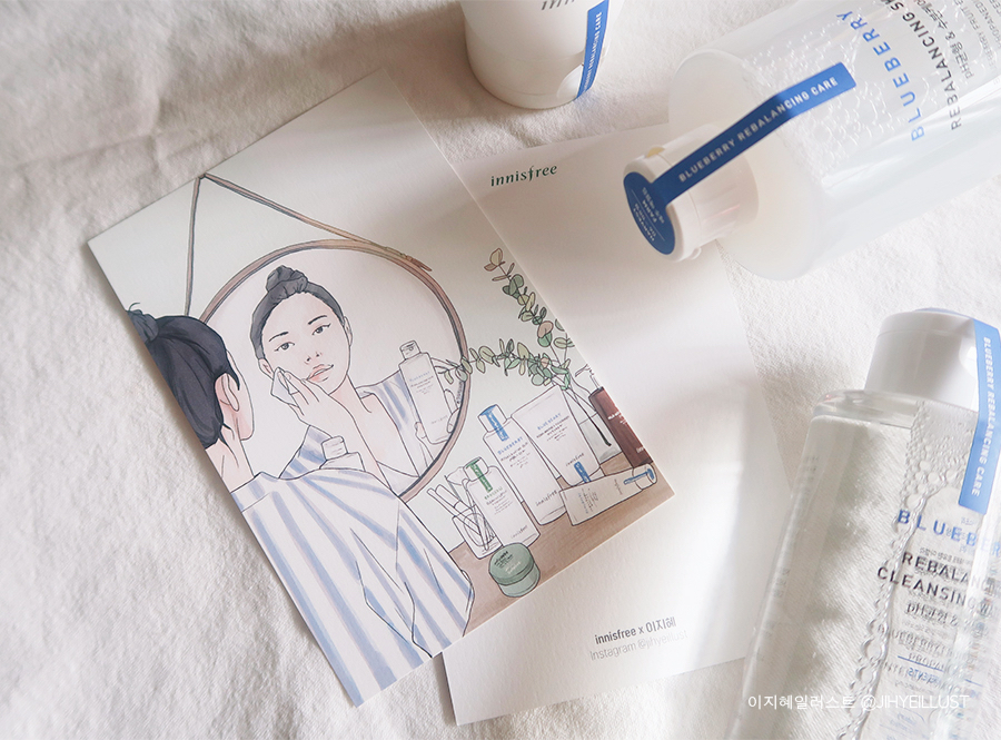 이지혜일러스트 이미지