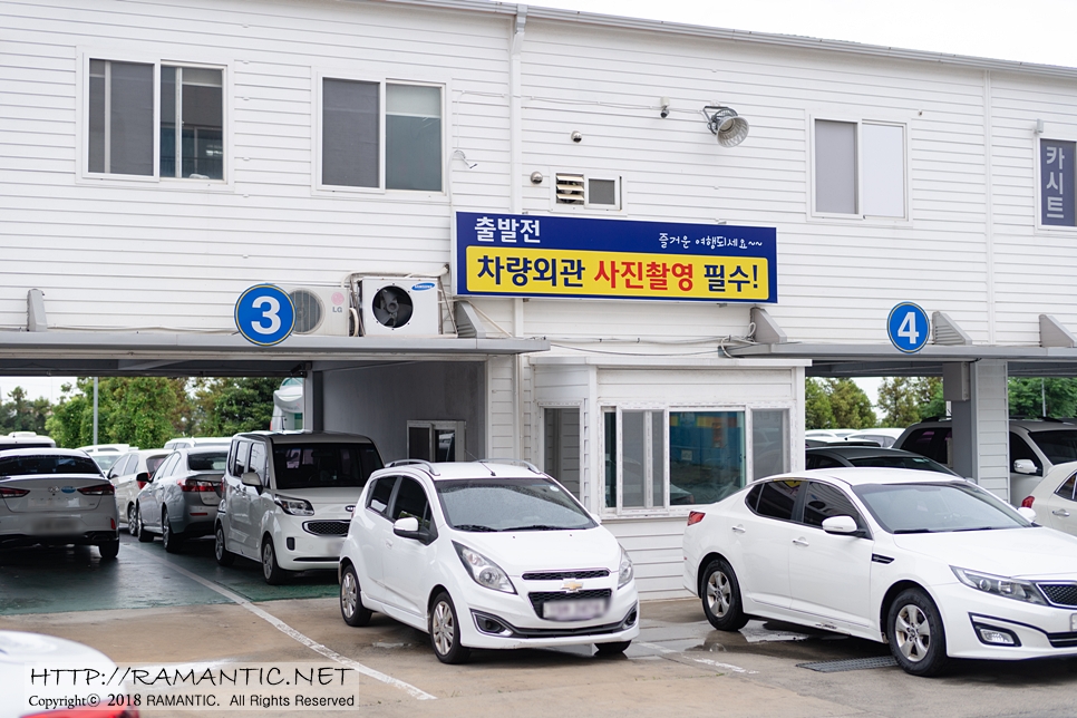 제주도렌트카협동조합 이미지