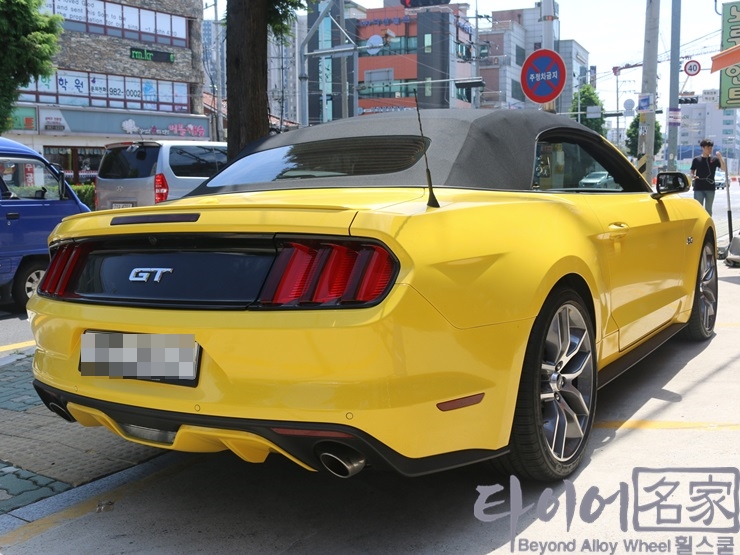 타이어명가(휠스쿨) 이미지
