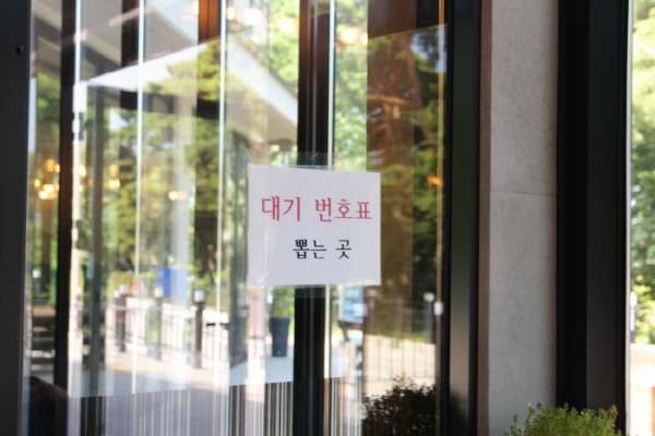 풍년갈비 이미지
