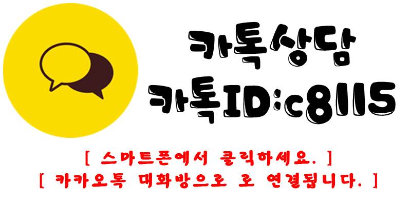 엔젤커피숍 이미지