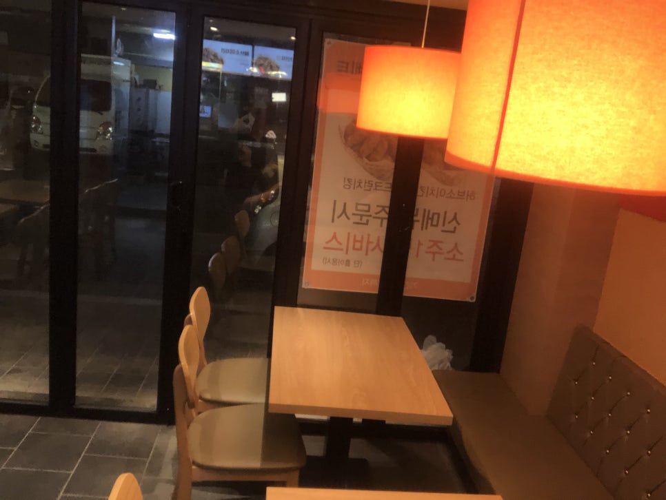 땅땅치킨아산배방점 이미지