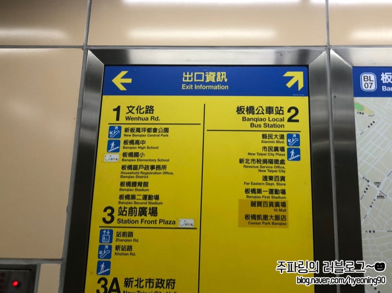 신반점 이미지