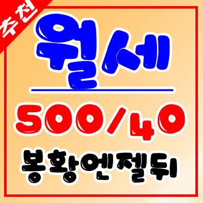 엔젤커피숍 이미지