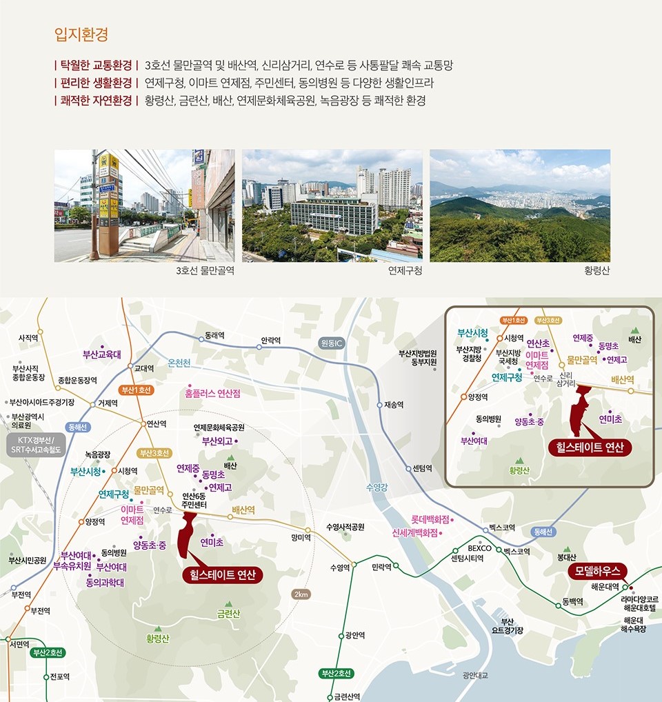 연산정보 이미지