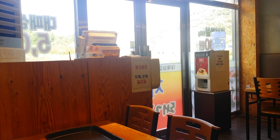 자명돼지마을 이미지