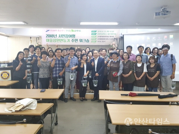 인바이오텍(주) 이미지