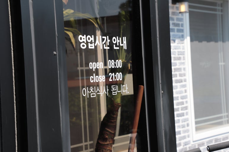 땡큐국수 이미지