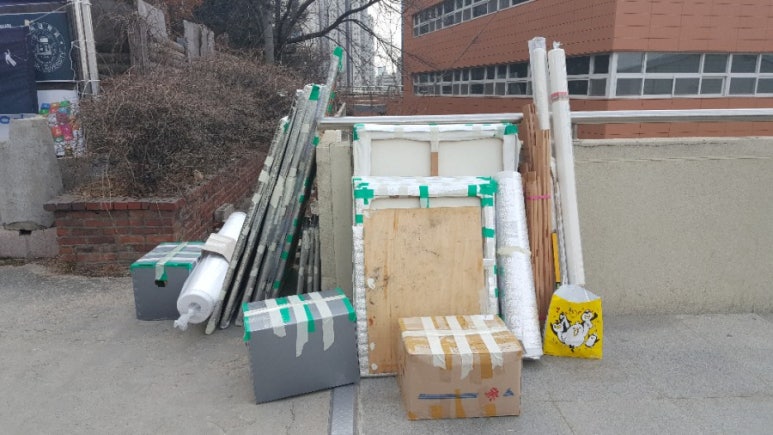 카페 안경 이미지