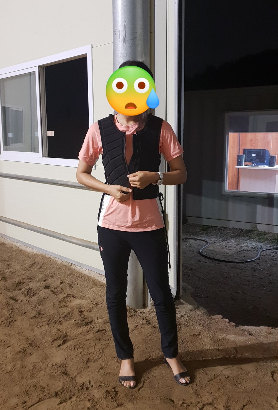 용인홀스트래킹 이미지