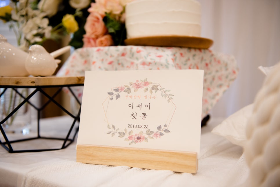 블로썸 플라워벌룬 이미지