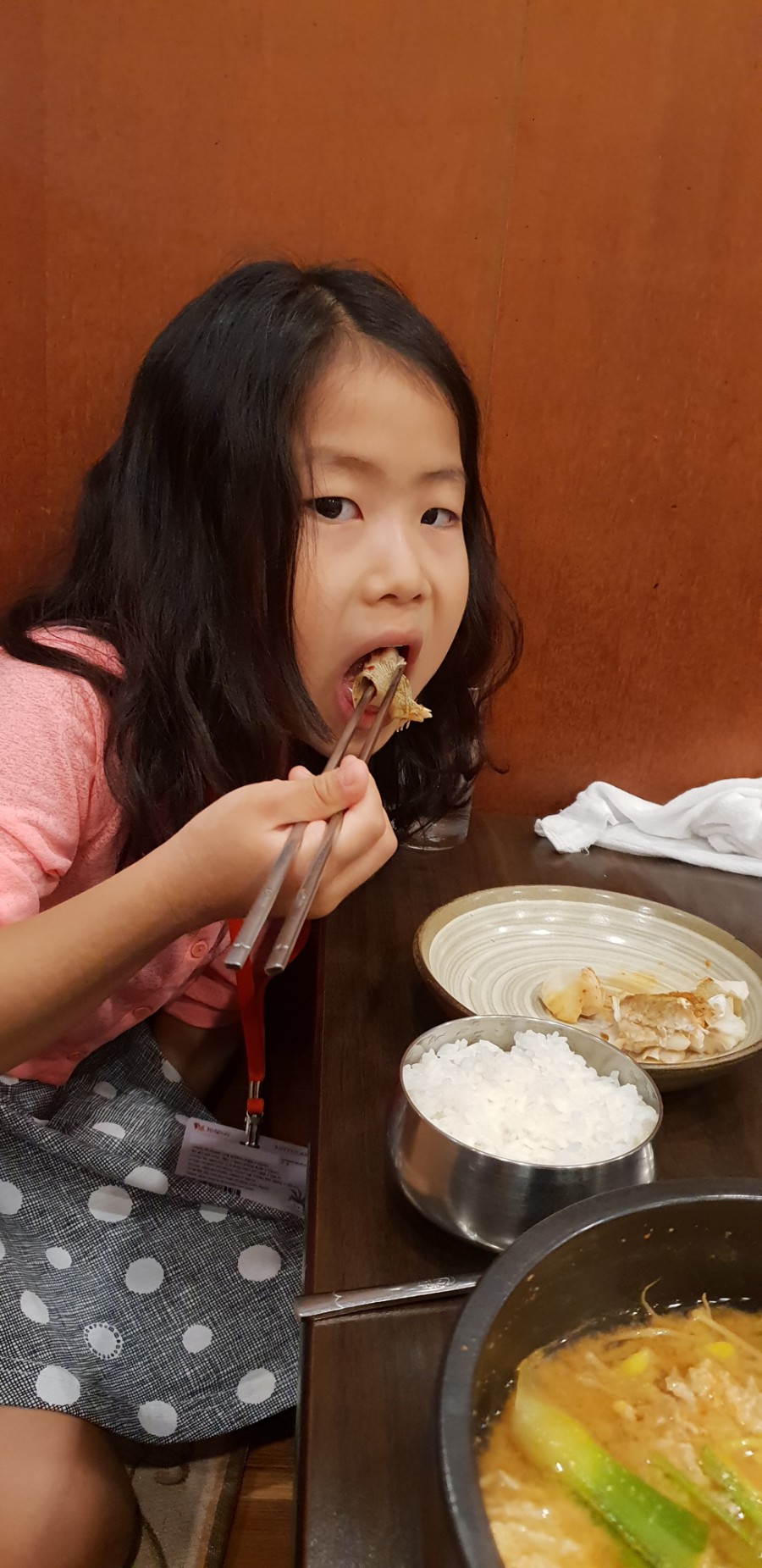 복아구명가 이미지