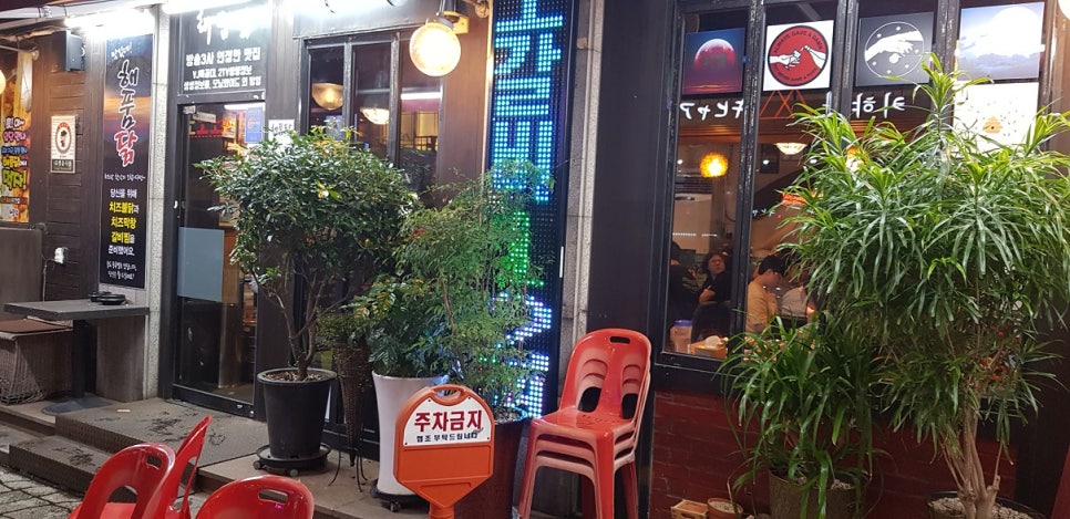 태영프라자 이미지