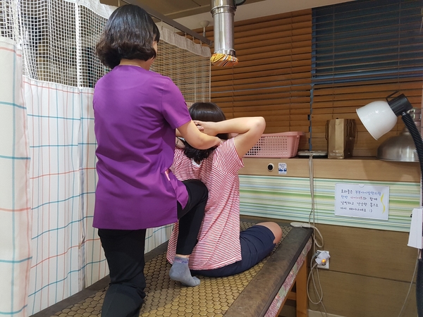부부아이맘한의원 이미지