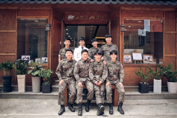 이광주사진관 이미지