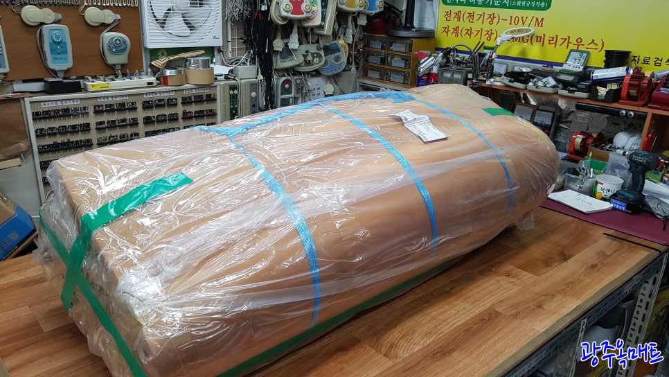 한광의료기 이미지