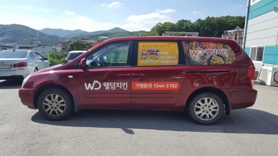 안전자동차유리 이미지