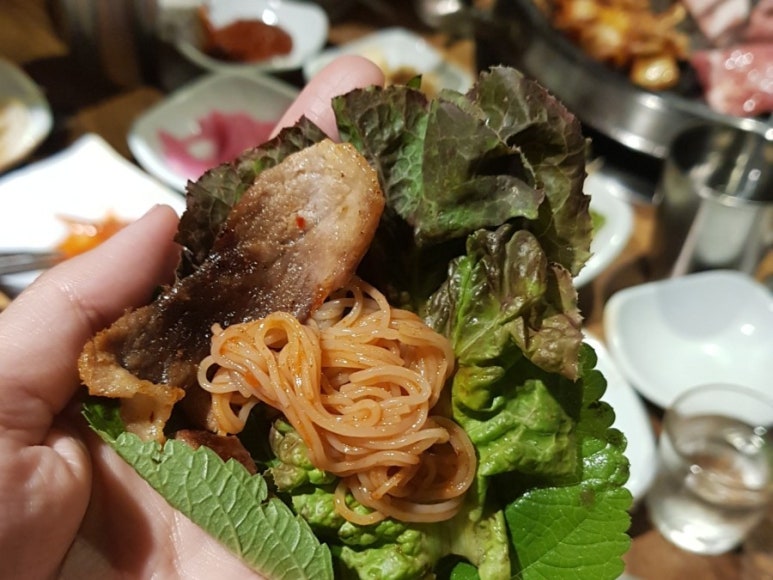 여우집 이미지