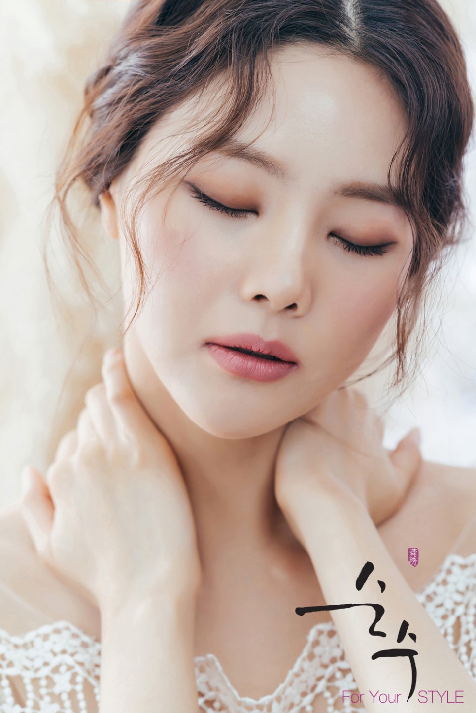순수웨딩 이미지