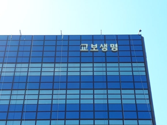 교보애드 이미지