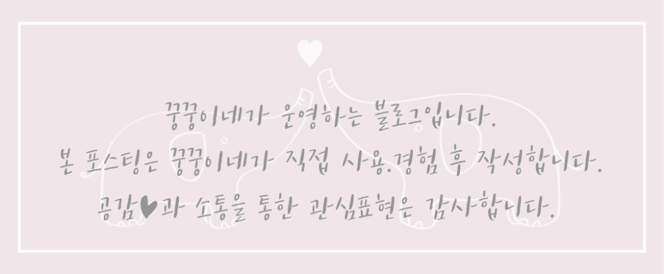 청주찐빵만두 이미지
