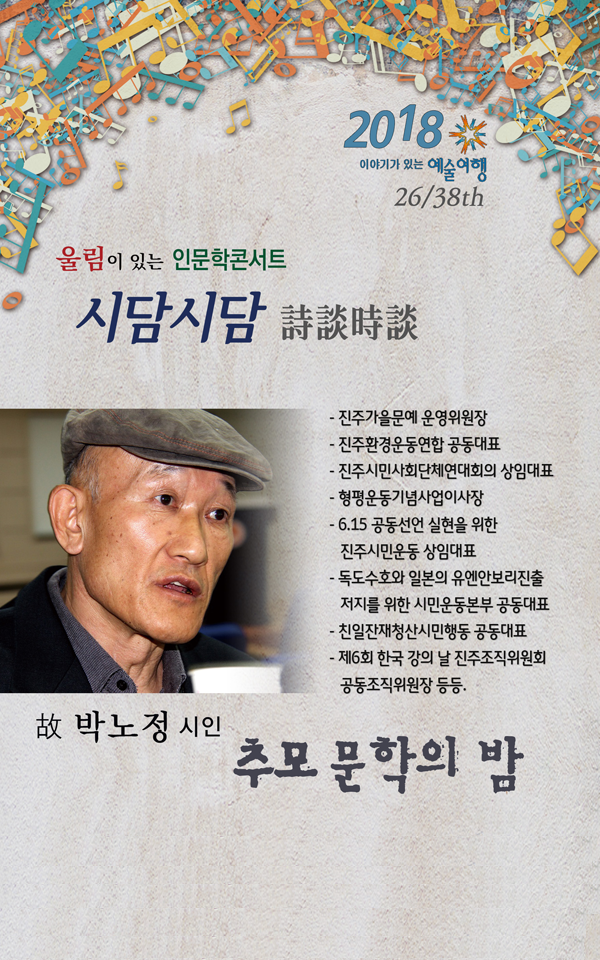 시담 이미지