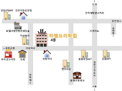 희원제과 이미지