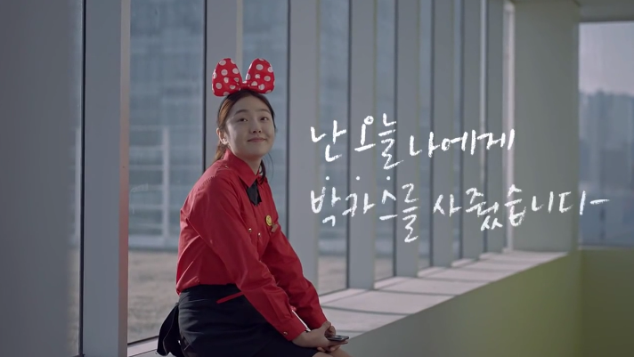 승진광고 이미지