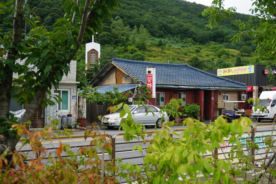 가은다방 이미지