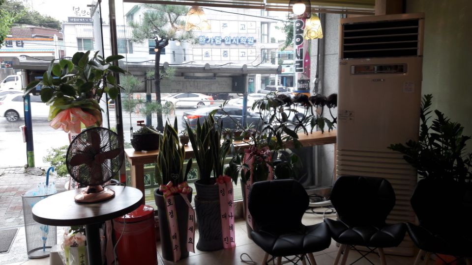 수헤어스토리 이미지