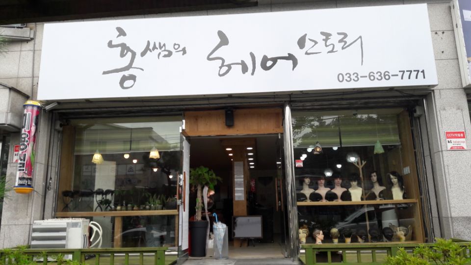 스토리매직 이미지