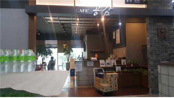 (주)새농 이미지