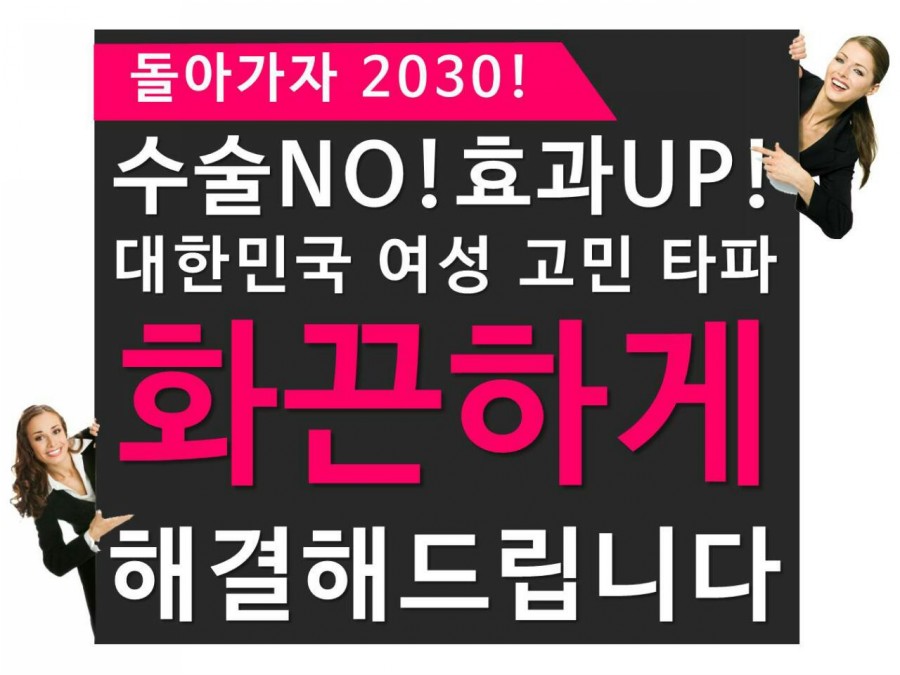 제나셀 이미지