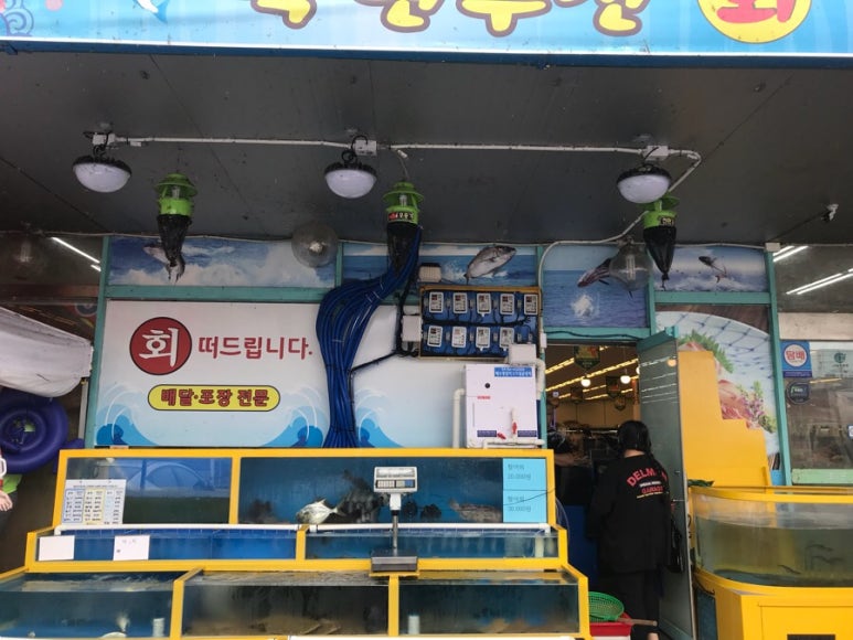 우리할인마트정육코너 이미지