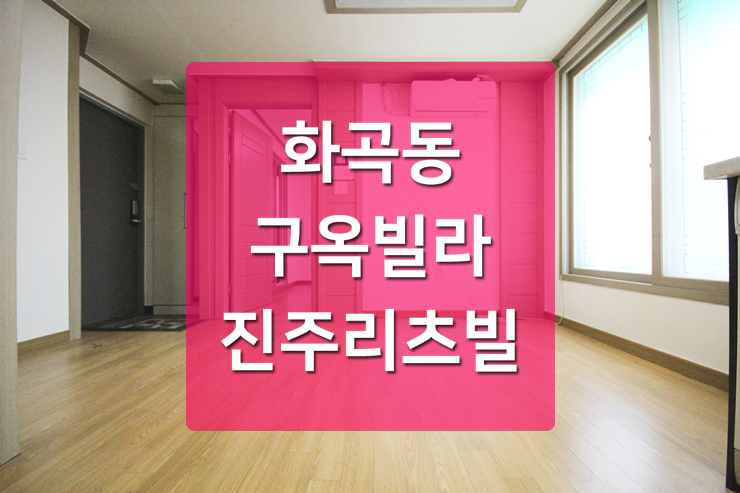 대일세탁소 이미지