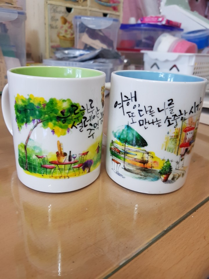 해남군수산업협동조합 이미지