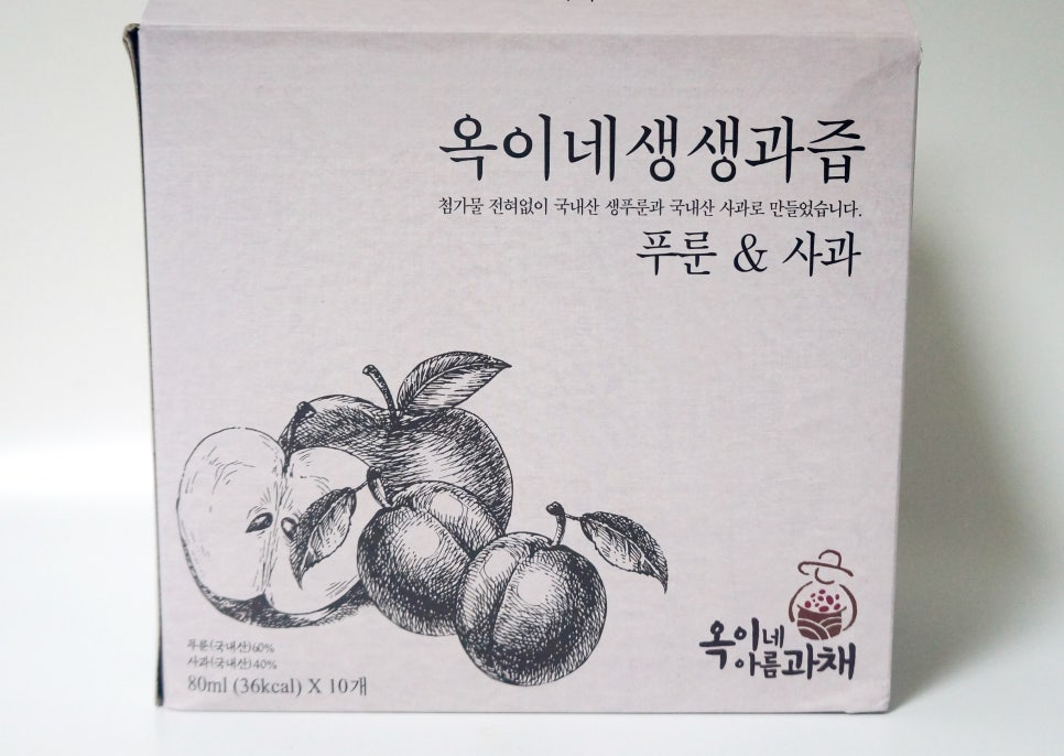옥이농산 이미지
