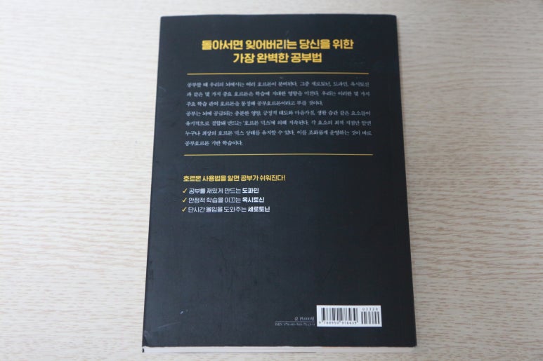 고려가정의학의원 이미지