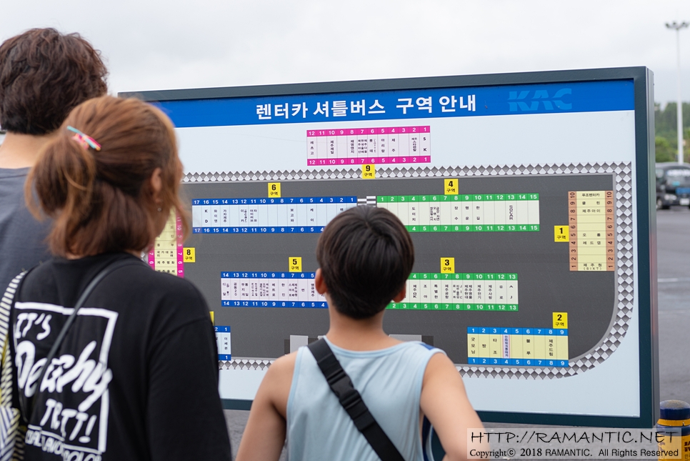 제주도렌트카협동조합 이미지