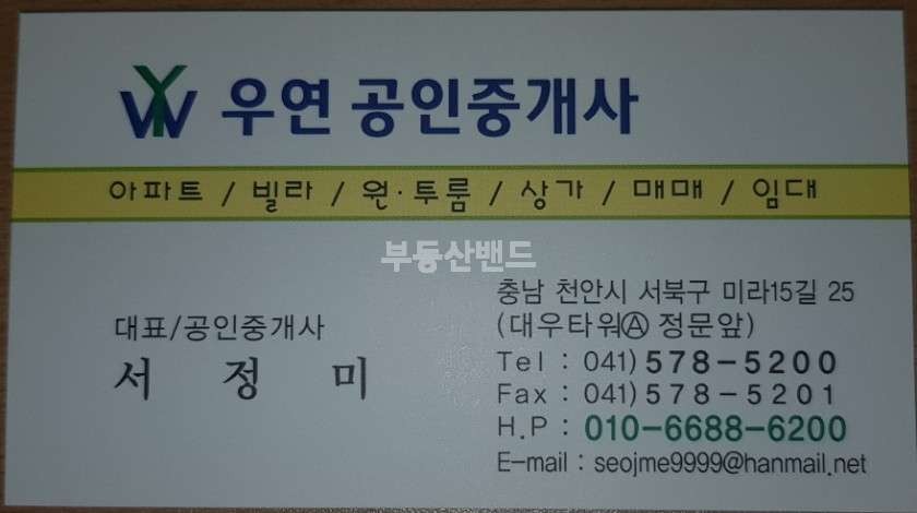 봉명나이트 이미지
