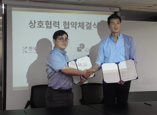 한국유통경영원 이미지