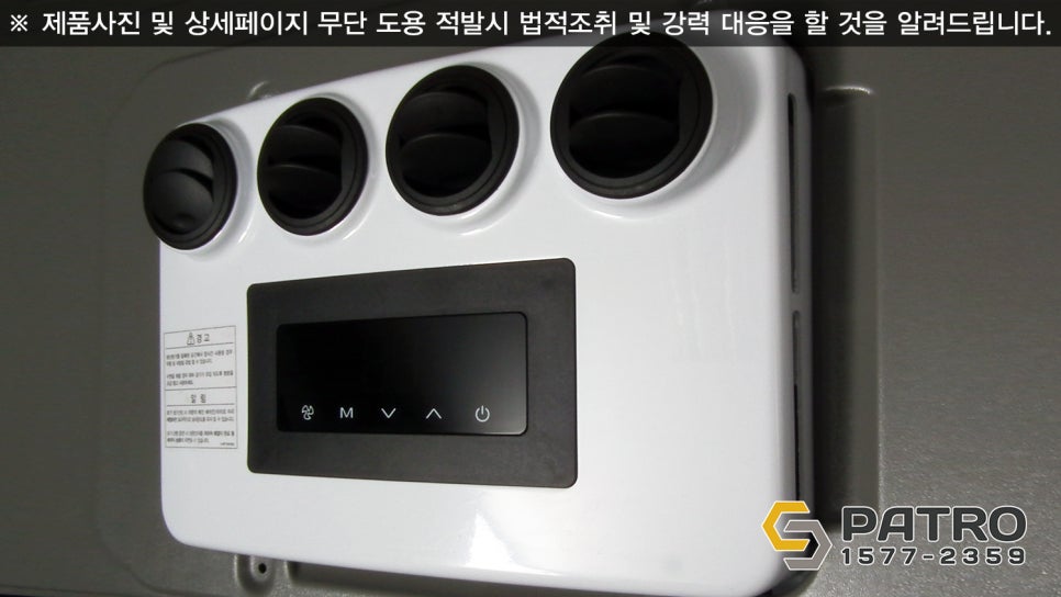 시원냉.난방에어컨 이미지