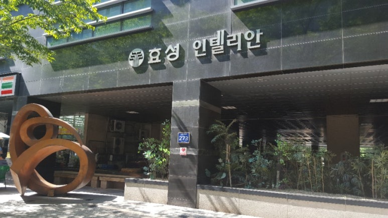 서윤피부맑음 수내점 이미지