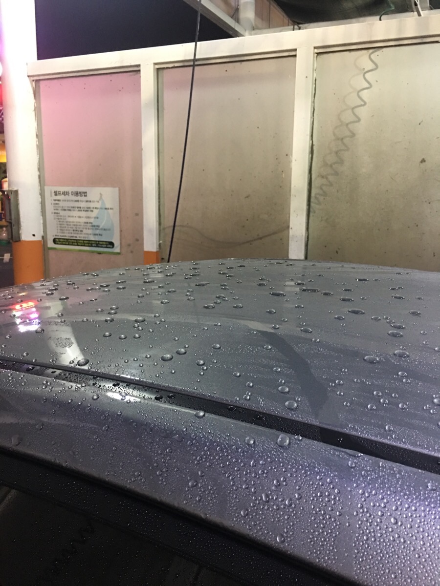 앤듀창원 이미지