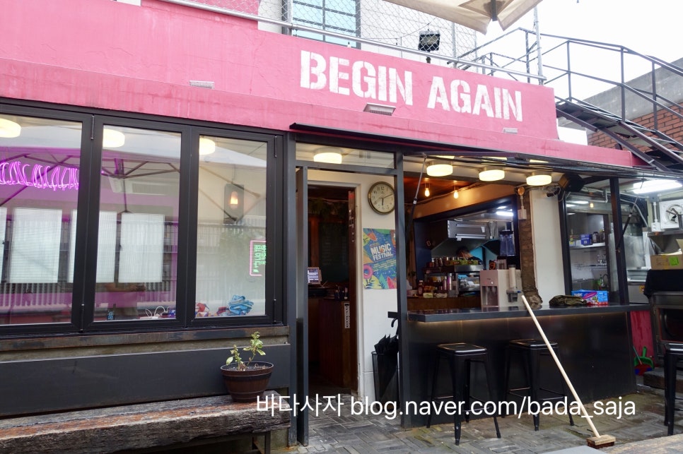 부흥인쇄소 이미지
