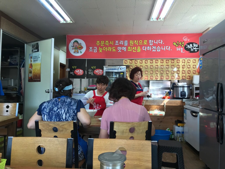 성운주유소 이미지