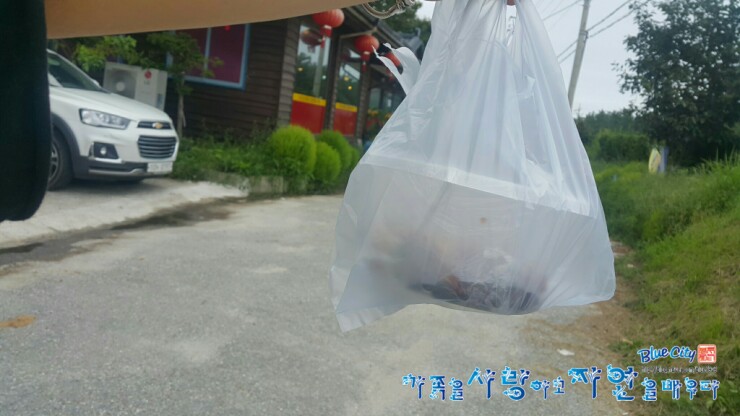 황가본점 이미지