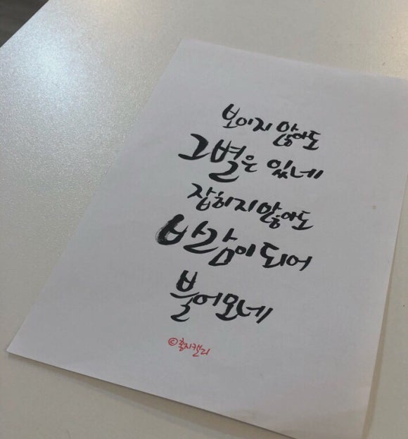 홍지컴퍼니 이미지