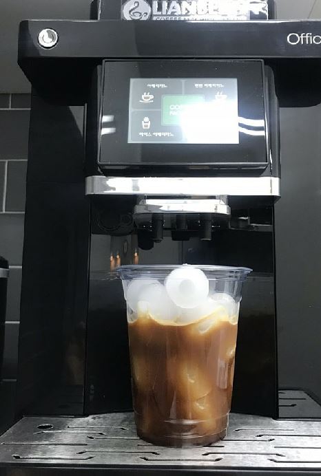 리앙빈 이미지