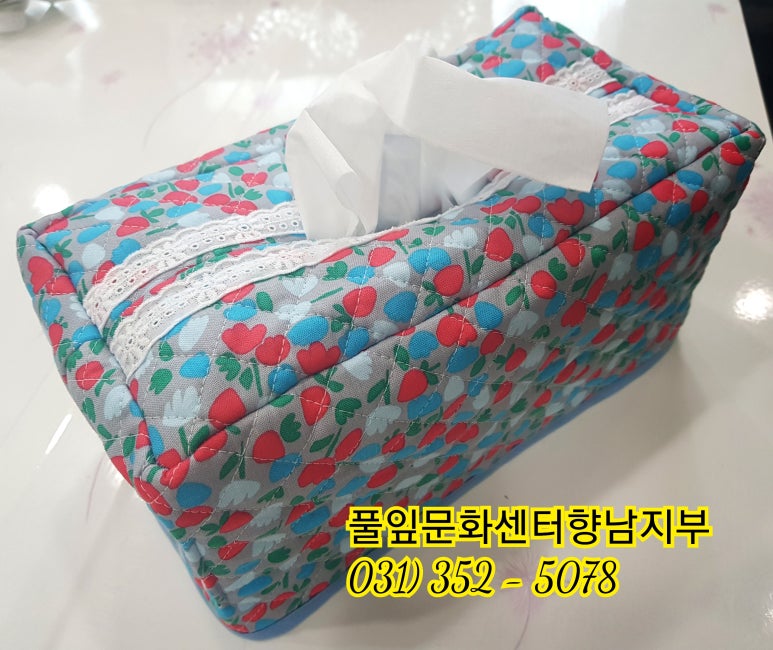 성대미싱 이미지